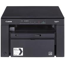 Canon Mf3010 Çok Fonksiyonlu