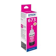 EPSON C13T67364A KIRMIZI KARTUŞ