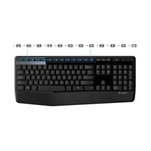 Logitech Mk345 Kablosuz Klavye Mouse 920-006514