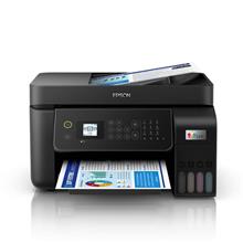 Epson L5290 Çok Fonksiyonlu Tanklı C11Cj65405