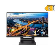 Philips 242B1TC/00 23.8 4ms MM Dokunmatik IPS