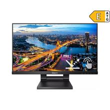 Philips 222B1TC/00 21.5 4ms MM Dokunmatik IPS