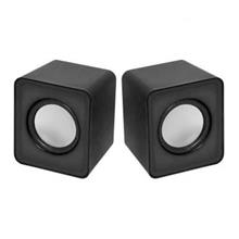 Frisby Fs-334U-B 2.0 Hoparlör Sistemi (Usb) Siyah