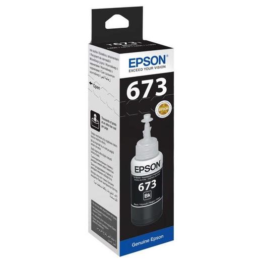 EPSON C13T67314A SİYAH KARTUŞ
