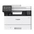 CANON MF463DW MONO LASER MFP ÇOK FONKSİYONLU YAZICI DUBLEX A4