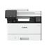 Canon i-Sensys MF465DW Tarayıcı + Fotokopi + Faks Mono Çok Fonksiyonlu Lazer Yazıcı
